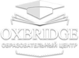 Логотип Oxbrigde.by